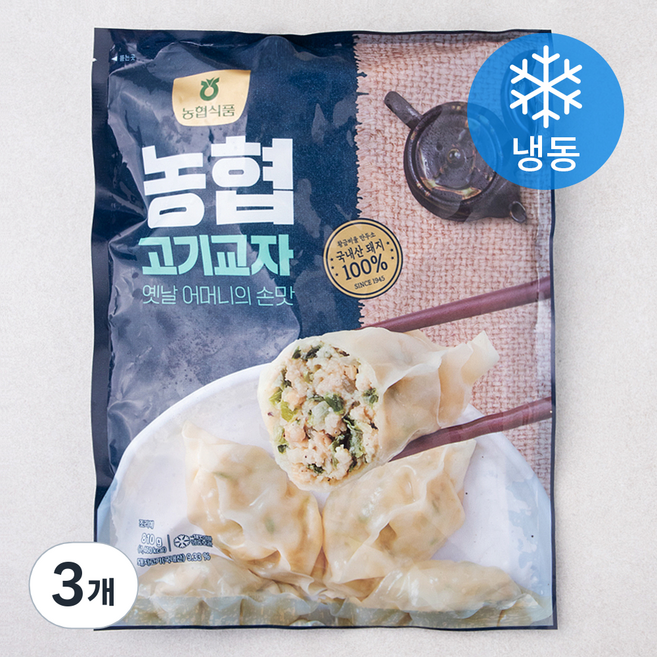 농협 고기교자 (냉동), 810g, 3개