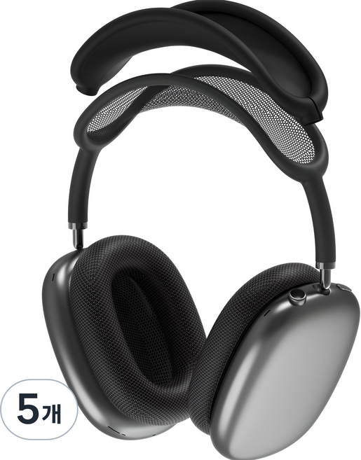 누아트 에어팟 호환 헤드 실리콘 커버, 에어팟 맥스 / 맥스2, 블랙, 5개