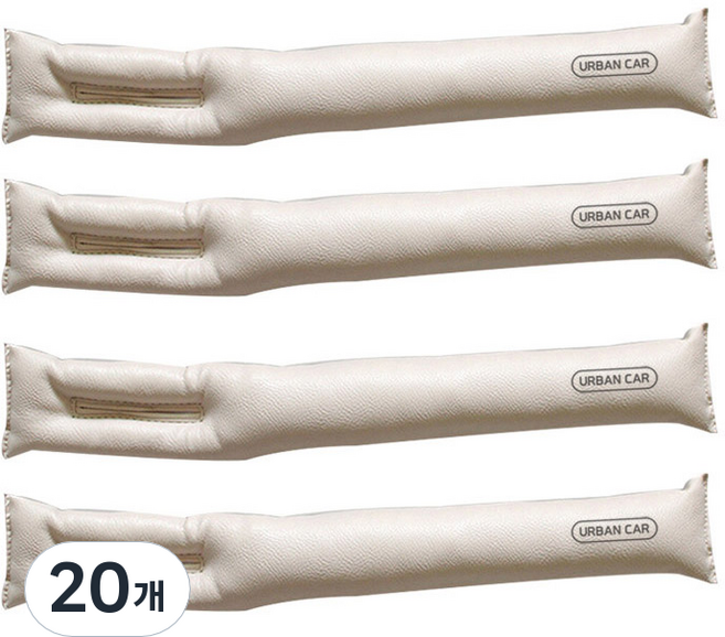 어반카 차량용 틈새쿠션, 크림베이지, 20개