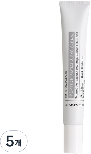더마팩토리 펩타이드 페이셜 앤 아이크림, 20ml, 5개