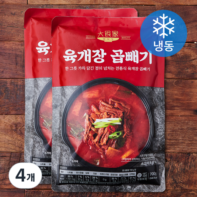 대식가 육개장 곱빼기 (냉동), 700g, 4개