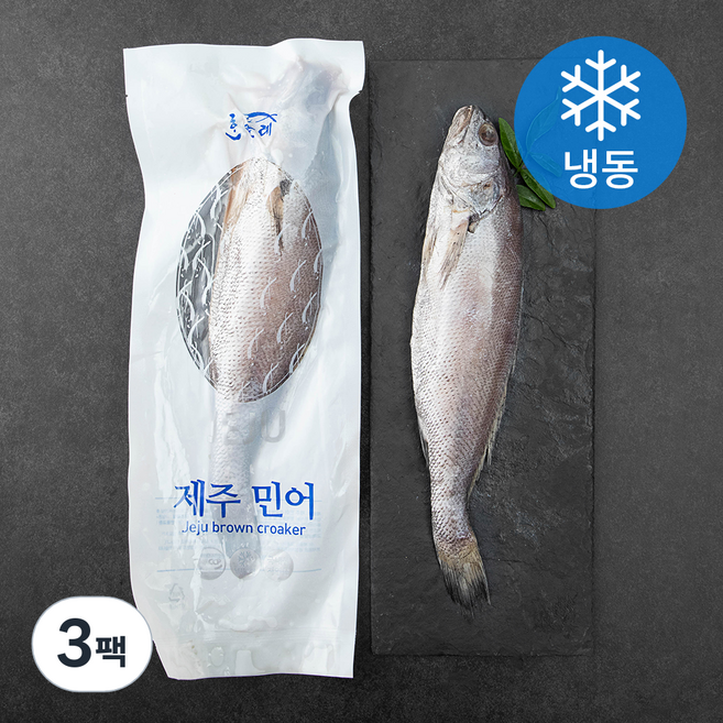 한올레 제주 민어 (냉동), 560g, 3팩