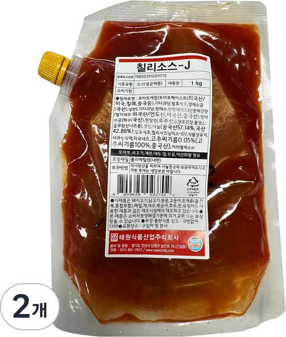 태원식품 칠리소스 J, 1kg, 2개