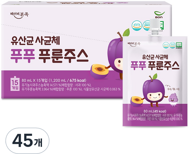 Baby Bonjuk 乳酸菌菌體Pupu西梅汁, 45個, 80ml