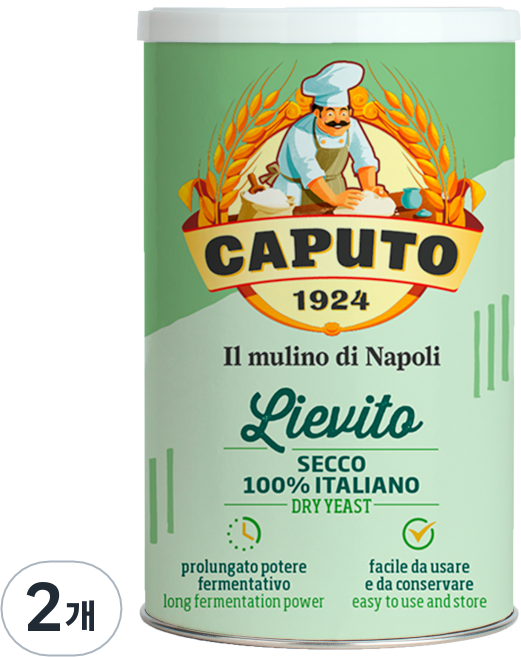 카푸토1924 드라이 이스트, 2개, 100g