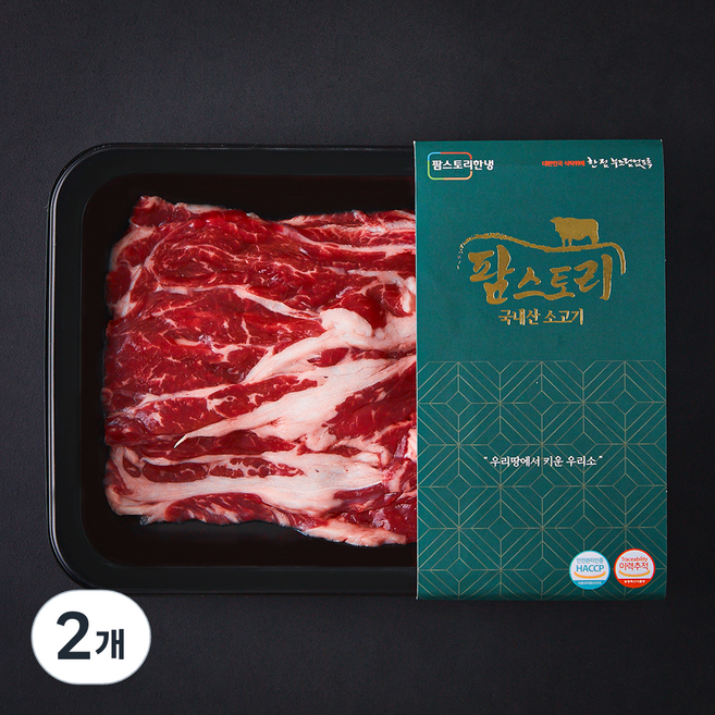 팜스토리 국내산 소고기 대패 등심 3등급 바로구이 (냉장), 2개, 200g