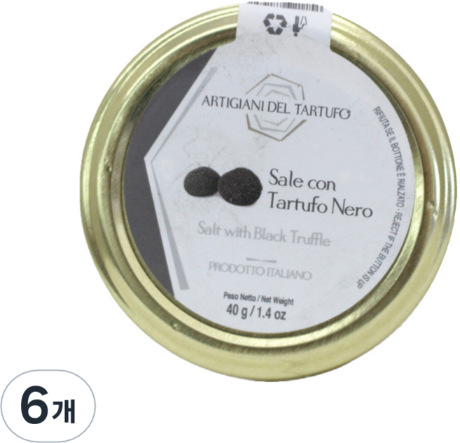 ARTIGIANI DEL TARTUFO Artagiani黑松露鹽, 40g, 6個