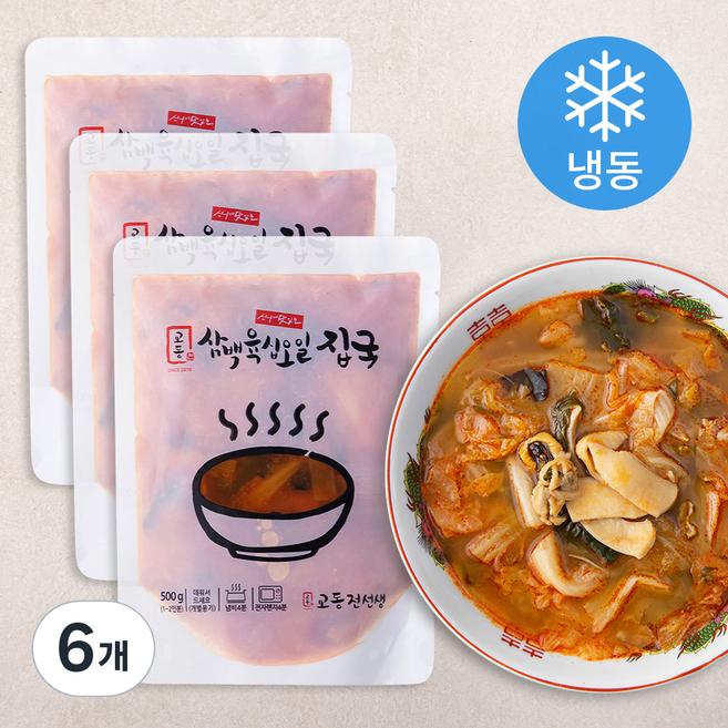교동전선생 삼백육십오일 집국 짬뽕국 (냉동), 500g, 6개