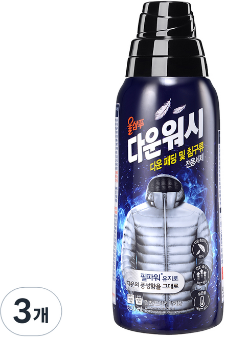 울샴푸 다운워시, 800ml, 3개