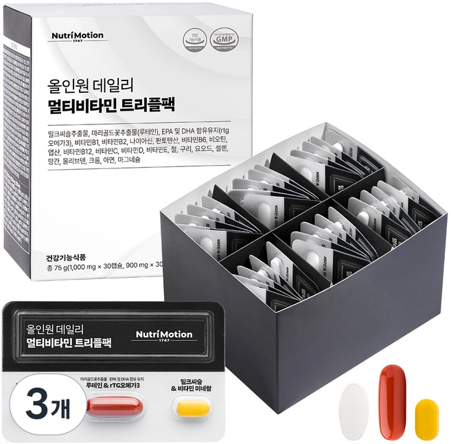 뉴트리모션 올인원 데일리 멀티비타민 트리플팩 75g, 3개, 30회분 - 쿠팡