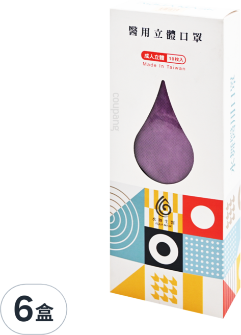 AQUA MASK 水舞生醫 PP系列 醫療用口罩 成人款 KF94, 波爾多紫, 10片, 6盒