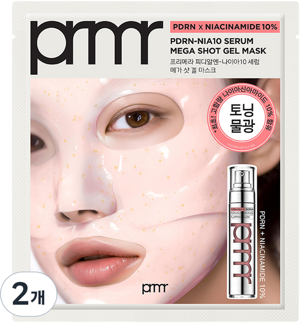 프리메라 피디알엔 나이아10 세럼 메가 샷 겔 마스크 34g, 2개, 1개입