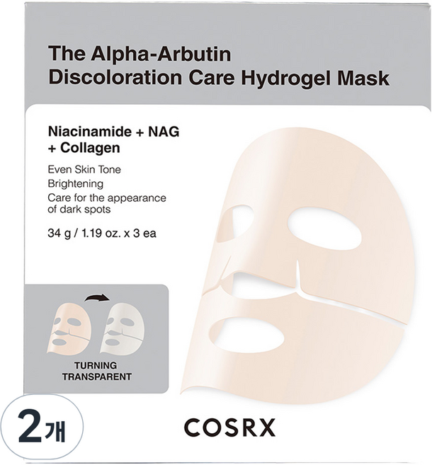 코스알엑스 더 알파-알부틴 디스컬러레이션 케어 하이드로겔 마스크, 3개입, 2개