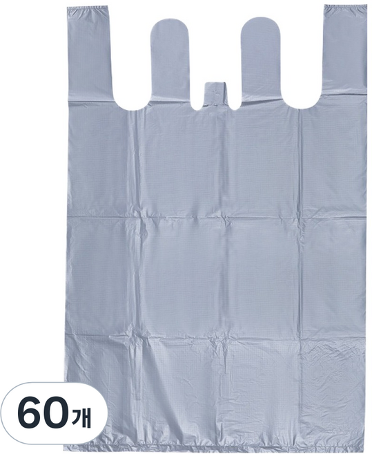 오엔리빙 더 두꺼워진 이불 옷 포장 보관 이사 손잡이 비닐 봉투, 60개, 90L
