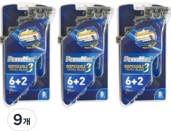 미빌 PearlMax 3단 블레이드 일회용 면도기 블루, 9개, 8개입