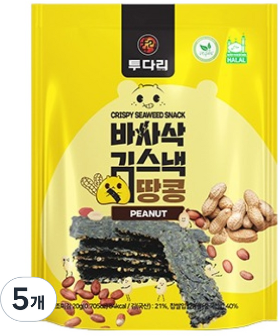 투다리 바사삭 김스낵 땅콩, 20g, 5개