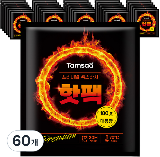 탐사 프리미엄 포켓형 대형 핫팩 180g 대용량 국내생산, 60개