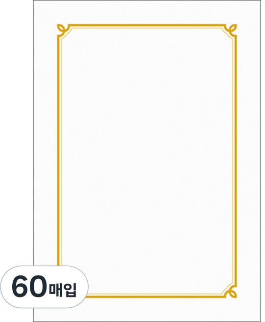 WOOJIN 7500 Pr1 獎狀用紙, 60個