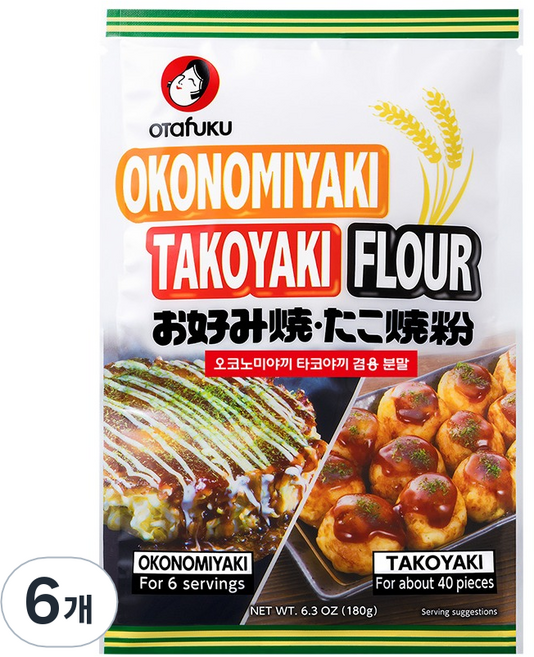 오타후쿠 오코노미야끼 타코야끼 겸용 분말, 180g, 6개