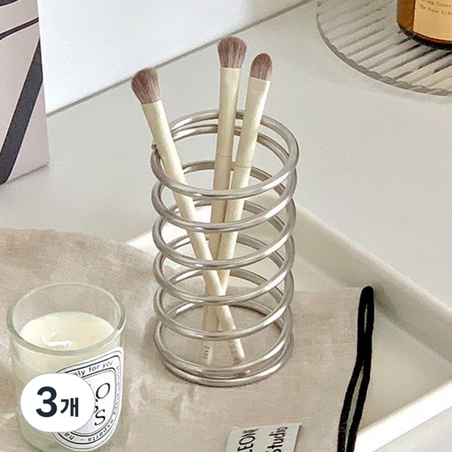 잇어스 스텐 다용도 꽂이, 3개