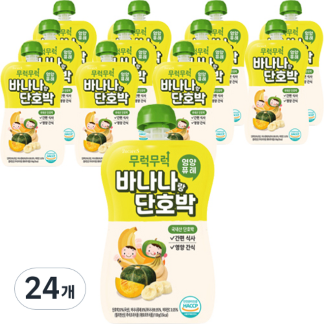 이유케어스 유아용 무럭무럭 이유식 과일퓨레, 바나나랑 단호박, 24개, 100g
