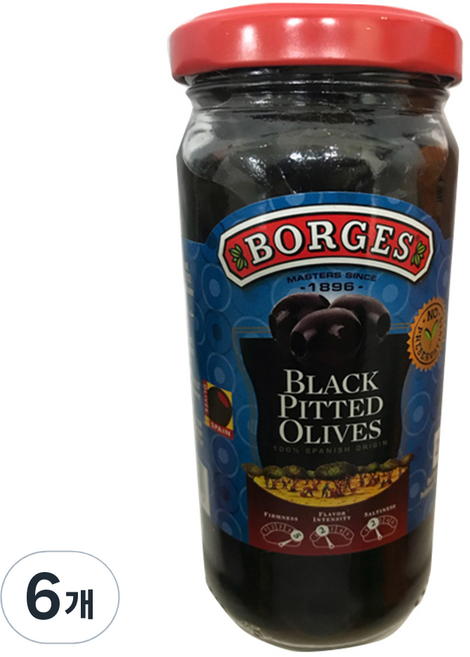 보르게스 피티드 블랙올리브 절임, 230g, 6개