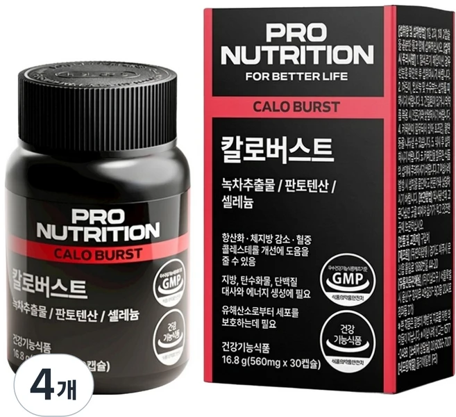 PRONUTRITION 칼로버스트 녹차카테킨 체지방 감소 도움, 30정, 4개 - 쿠팡