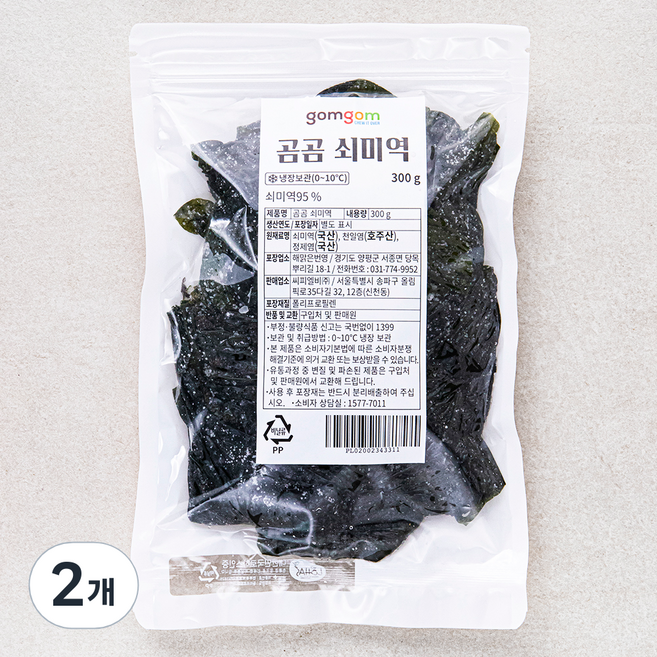 곰곰 쇠미역, 300g, 2개