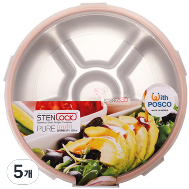 스텐락 퓨어 멀티 원형 밀폐용기 4호 6구, 5개, 920ml