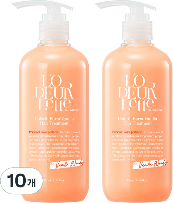 로더렛 인 잉글랜드 컬러핏 번트 바닐라 헤어 트리트먼트, 500ml, 10개