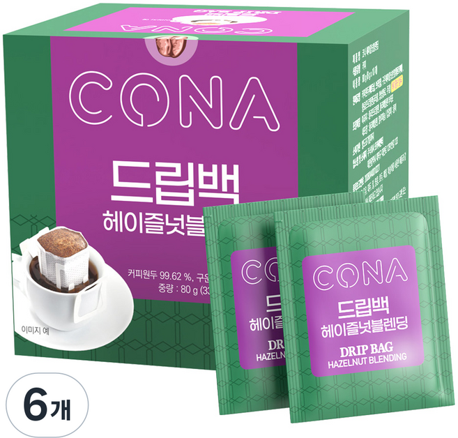 CONA 헤이즐넛 블렌드 드립백 커피, 10개입, 8g, 6개