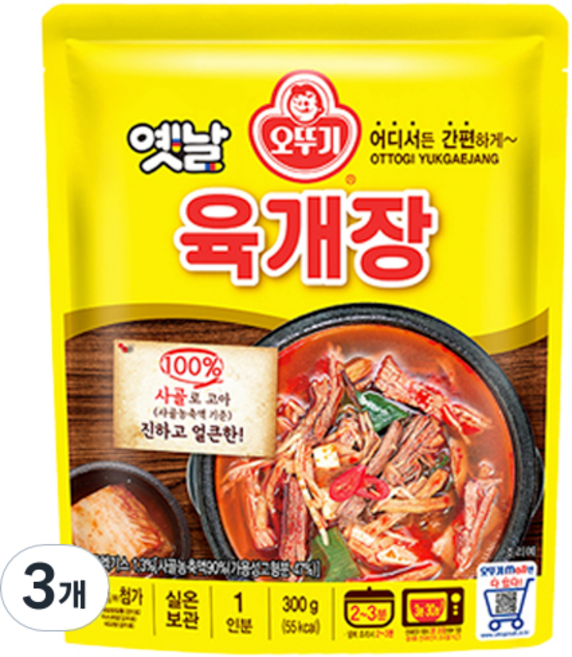 오뚜기옛날 육개장, 300g, 3개