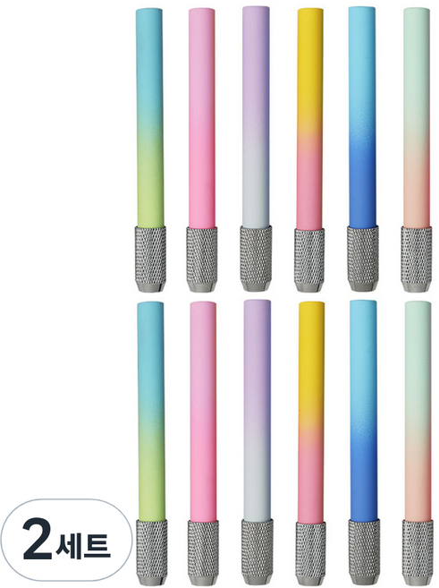 마다꾸미 몽땅 연필 익스텐더 홀더 컬러 연필깍지 6종 x 2p 세트, 그라데이션, 2세트