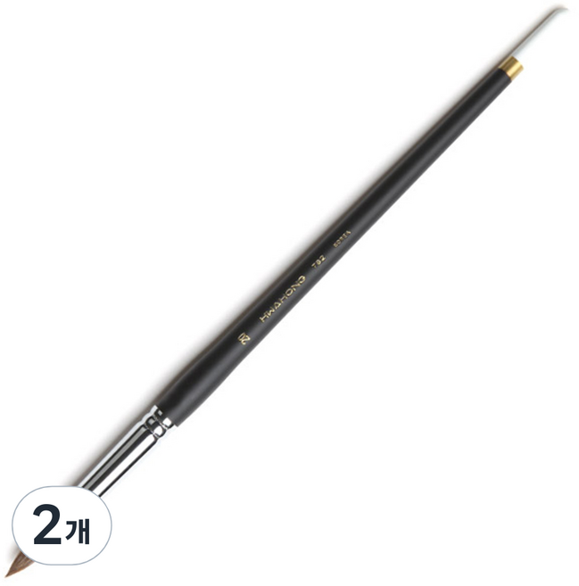화홍 수채화붓 782, R 20호, 2개