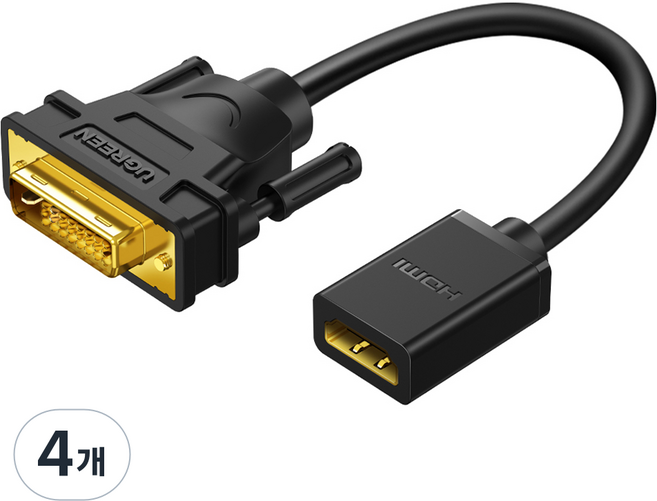 유그린 양방향 DVI M to HDMI F 케이블 젠더, 4개, 15cm