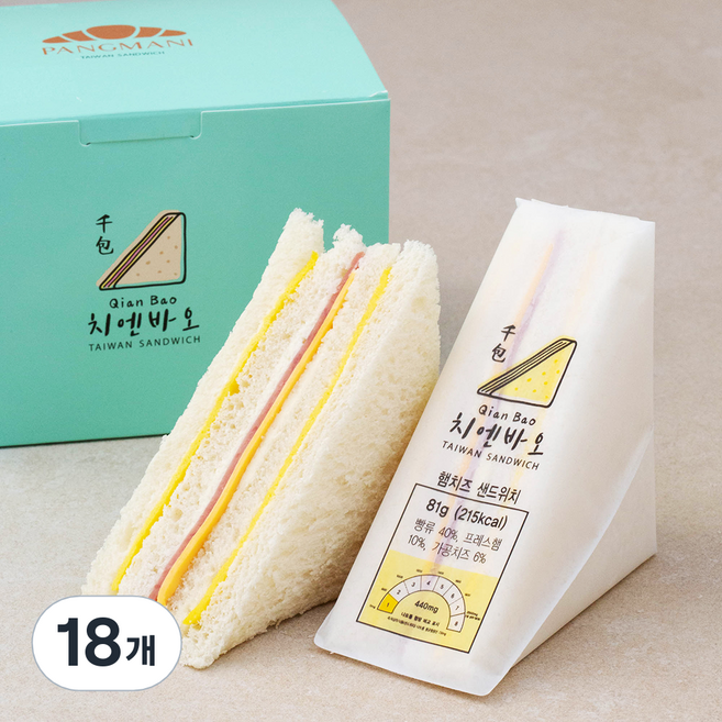 치엔바오 대만식 햄치즈 샌드위치, 81g, 18개