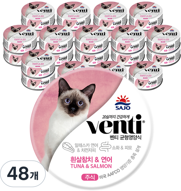 사조벤티 생후 3개월 이상 고양이 주식캔, 90g, 48개, 연어+참치