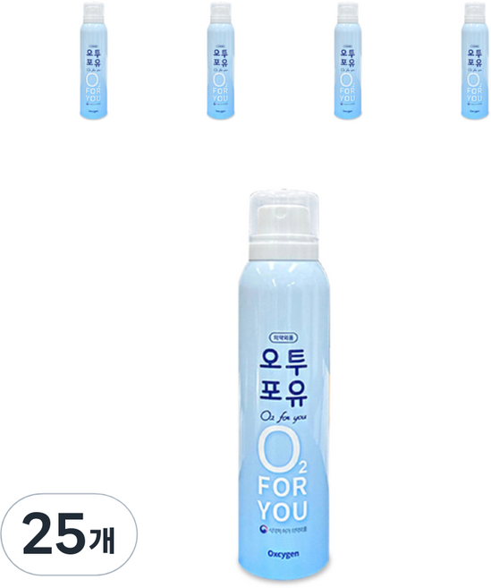 오투포유 휴대용 산소캔 220ml, 25개