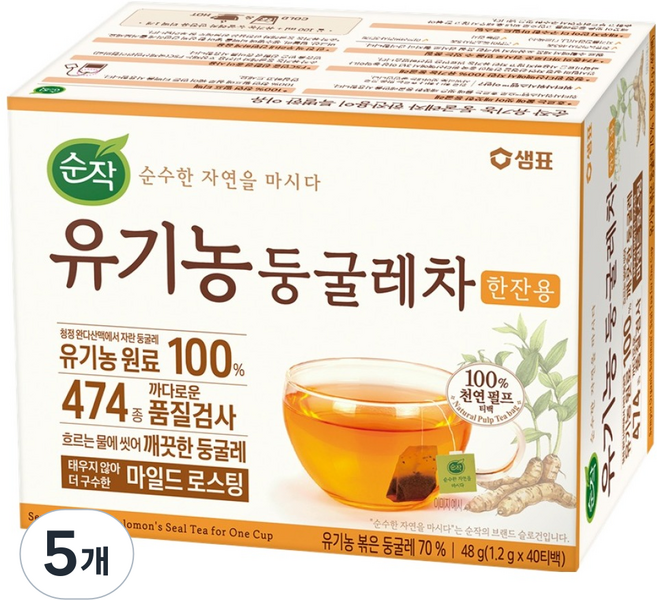 Sunjak 純作 有機玉竹一杯茶茶包, 1.2g, 5個, 40入