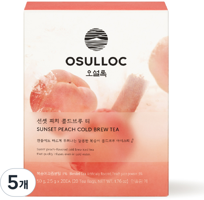 오설록 선셋 피치 콜드브루 티, 2.5g, 20개입, 5개