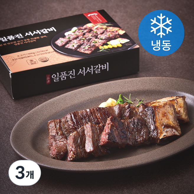 일품진 서서갈비 (냉동), 500g, 3개