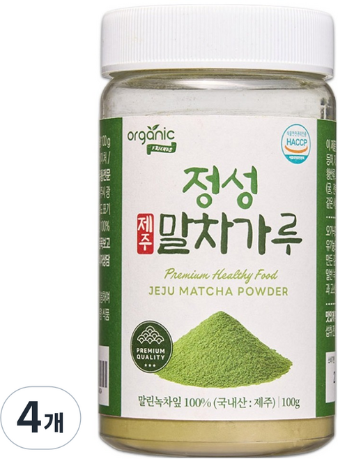 오가닉프렌즈 정성 제주 말차 가루, 4개, 1개입, 100g