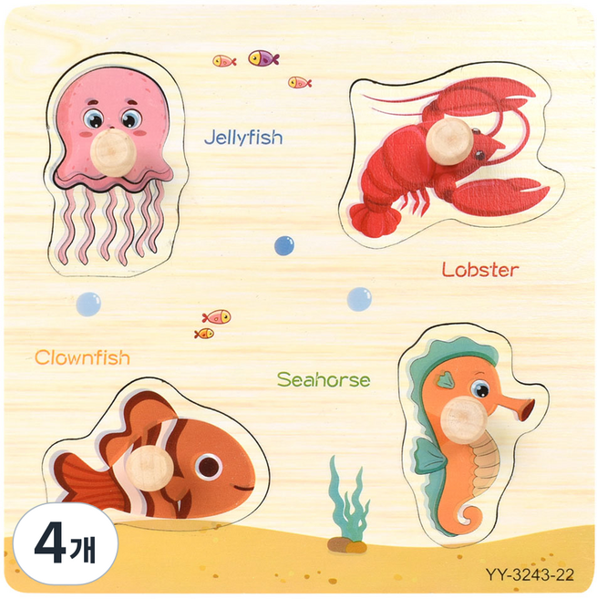 OZ TOY 板式手抓板拼圖 海洋生物 A, 4個, 4件