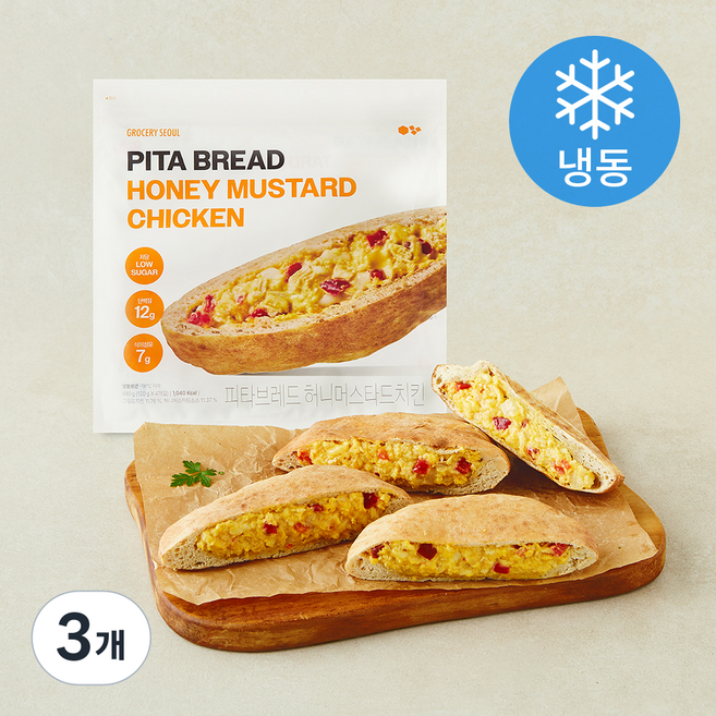 그로서리서울 피타브레드 허니머스타드치킨 (냉동), 120g, 3개, 4개입