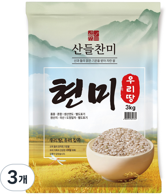 산들찬미 국내산 우리 땅 현미, 3kg, 3개