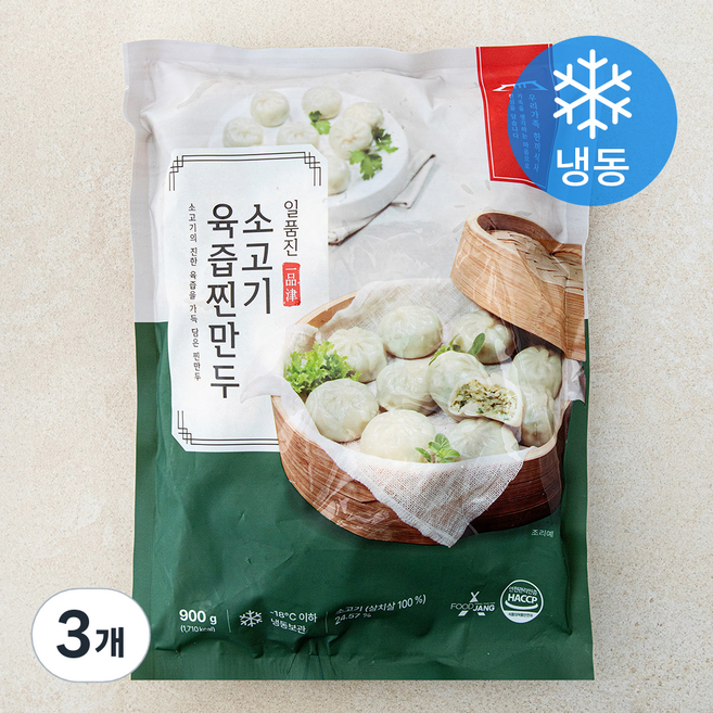 일품진 소고기 육즙찐만두 (냉동), 900g, 3개