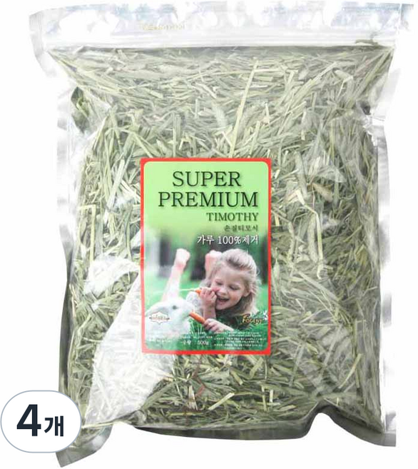 슈퍼 프리미엄 손질 티모시 건초 초식동물 사료, 500g, 4개