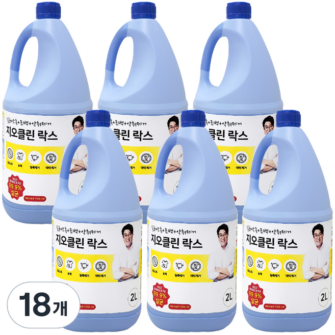 지오클린 락스, 2L, 18개