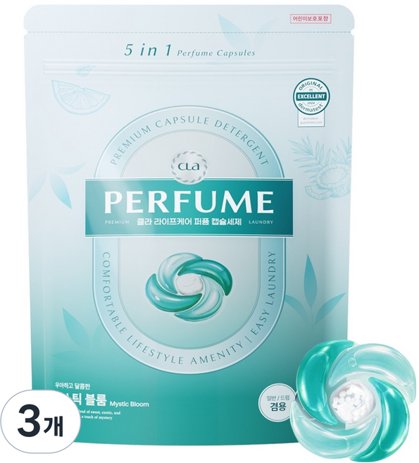 CLA 5 in 1 퍼퓸 캡슐세제 미스틱블룸, 3개, 40개입
