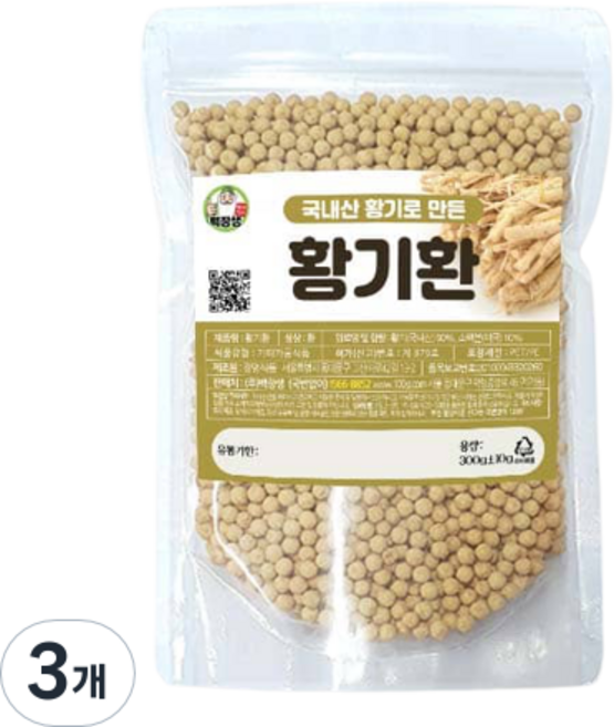백장생 토종 황기환, 3개, 300g